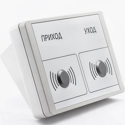 УРВ Sigur E100 MF