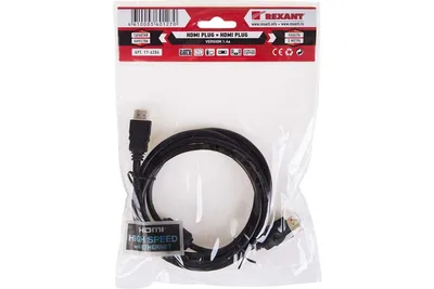 17-6204 Rexant
