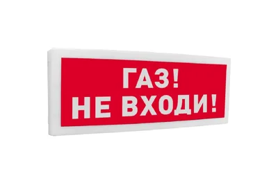 С2000-ОСТ исп.04