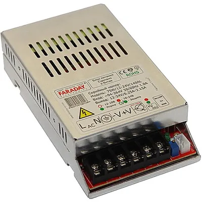75W/12-24V