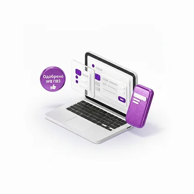 Screen Recording