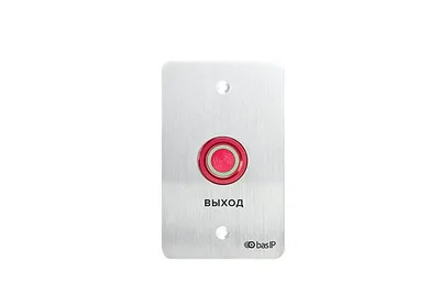 SH-45R SILVER