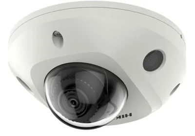 DS-2CD2543G2-LIS2U(4mm)