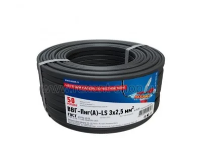 01-8272-50 Rexant
