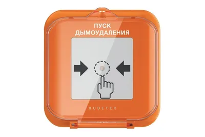 УДП 513-02Д