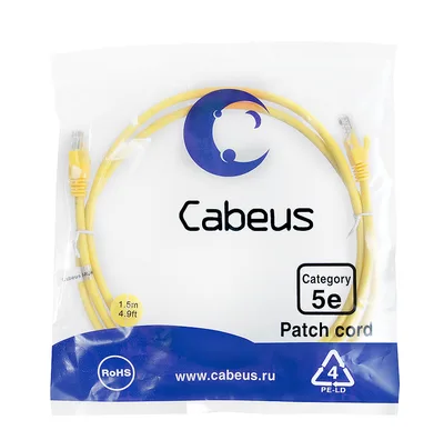 PC-UTP-RJ45-Cat.5e-1.5m-YL-LSZH