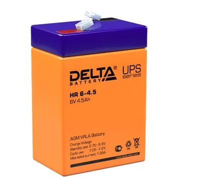 HR 6-4.5