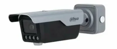 DHI-ITC413-PW4D-IZ3(868MHz)