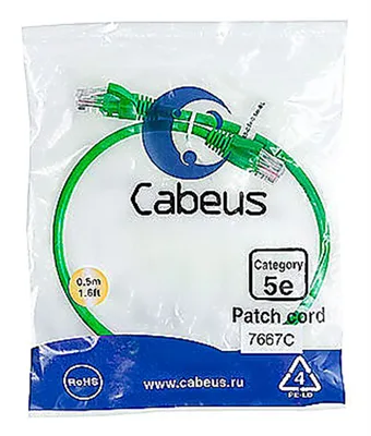 PC-UTP-RJ45-Cat.5e-0.5m-GN
