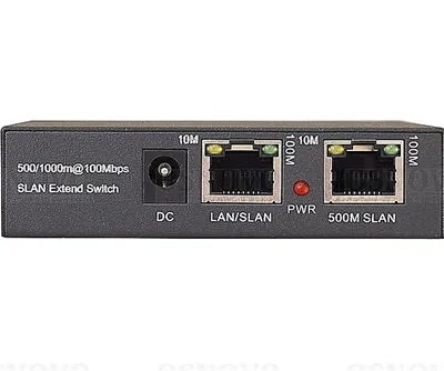 TR-IP1(800m)