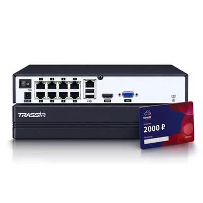 TRN1108Pv2Cloud2000