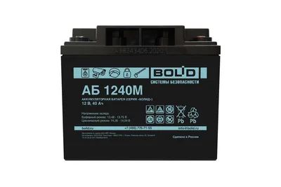 АБ 1240М