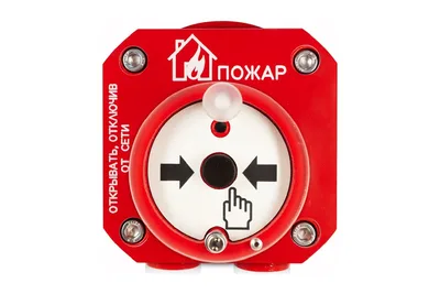 С2000-Спектрон-512-Exd-А-ИПР-В