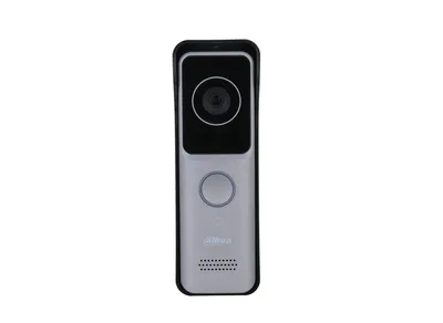 DHI-VTO2311R-WP