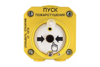 С2000-Спектрон-512-Exd-Н-УДП-01