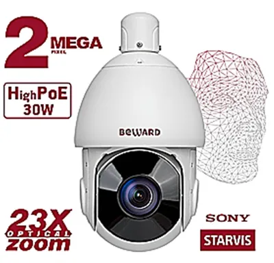 SV2017-R23