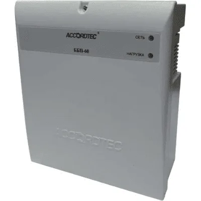 ББП-60 исп. 1