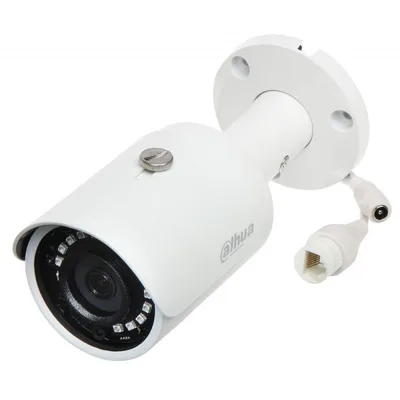 DH-IPC-HFW1431SP-0280B-S4