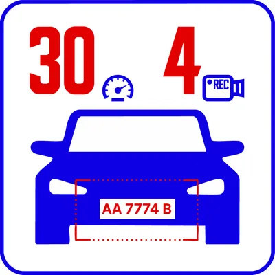AutoTRASSIR-30/4