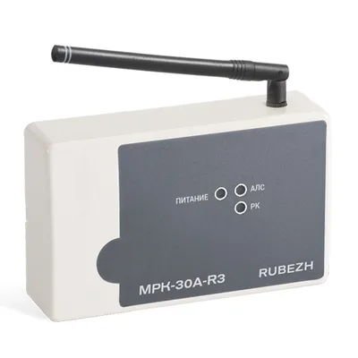 МРК-30А-R3