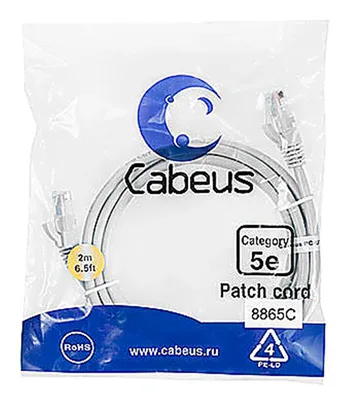 PC-UTP-RJ45-Cat.5e-2m-LSZH
