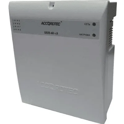 ББП-60 v.8 исп. 1