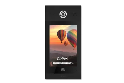 AA-14FBIS BLACK