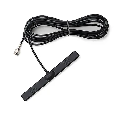 Антенна GSM 2J520