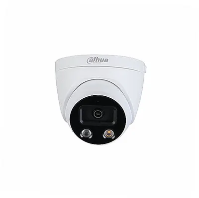 DH-IPC-HDW5241HP-AS-PV-0280B