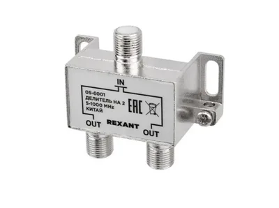 05-6001 Rexant