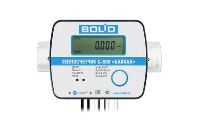 С600-Байкал-20-LoRa