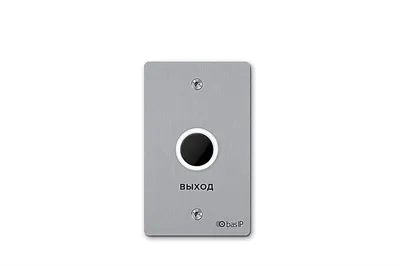 SH-45TR SILVER