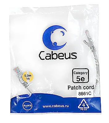 PC-UTP-RJ45-Cat.5e-0.3m-LSZH