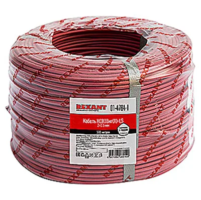 01-4784 Rexant