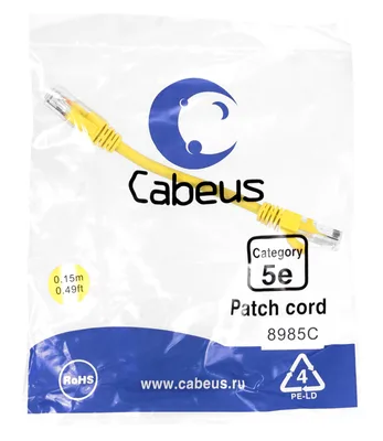 PC-UTP-RJ45-Cat.5e-0.15m-YL-LSZH