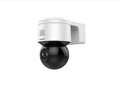 DS-2DE3A404IWG-E