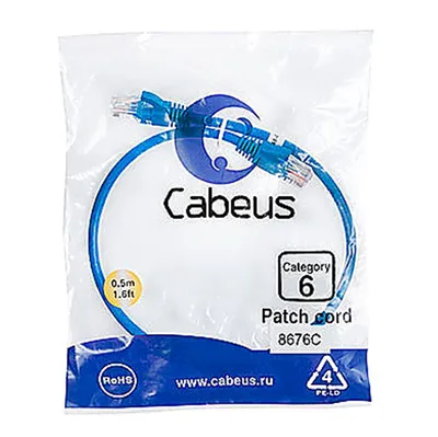 PC-UTP-RJ45-CAT.6-0.5M-BL