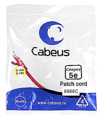 PC-UTP-RJ45-Cat.5e-0.15m-RD