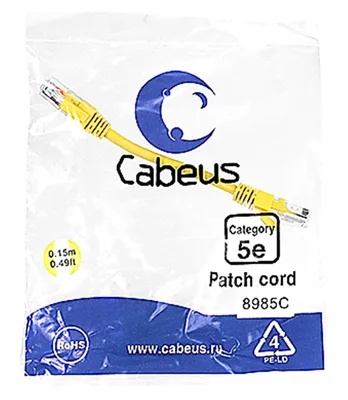 PC-UTP-RJ45-CAT.5E-0.15M-YL