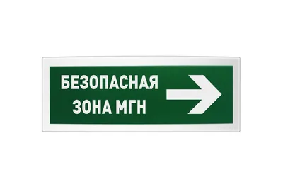 С2000-ОСТ исп.15