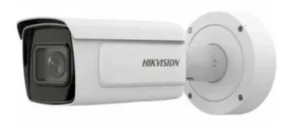 iDS-2CD7A45G0/P-IZHSY(4.7-118mm)