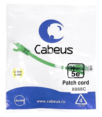 PC-UTP-RJ45-Cat.5e-0.15m-GN-LSZH