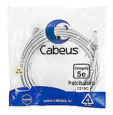 PC-UTP-RJ45-Cat.5e-5m