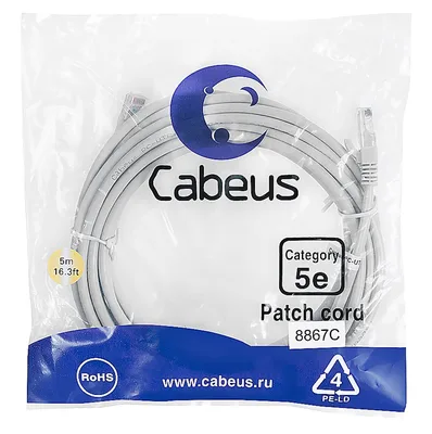 PC-UTP-RJ45-Cat.5e-5m-LSZH