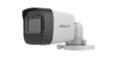 IPC-B040 (2.8mm)