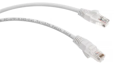 PC-UTP-RJ45-Cat.5e-3m-WH-LSZH