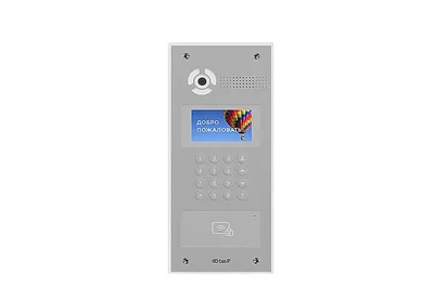 AA-07BD SILVER