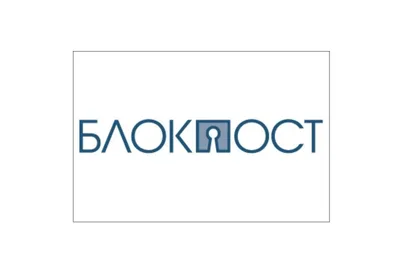Аккумулятор БЛОКПОСТ 5.2А, 12 V