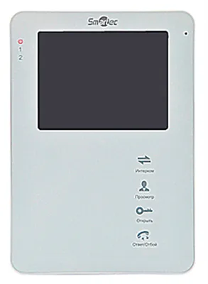 ST-MS204M-WT