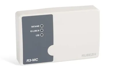 R3-МС